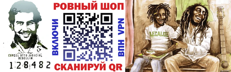 Купить закладку Учалы ГАШИШ  Каннабис  blacksprut ссылки  Меф  A PVP 