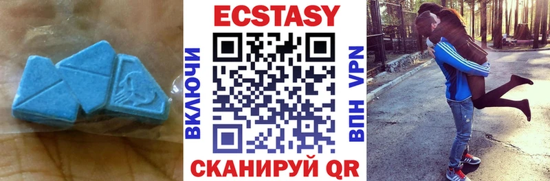KRAKEN как зайти  что такое   мориарти как зайти  ЭКСТАЗИ mix  Учалы 