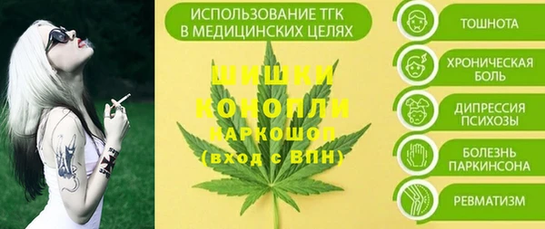 меф VHQ Рославль