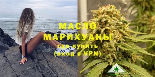 таблы Пролетарск