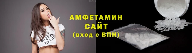 прущий лед Россошь