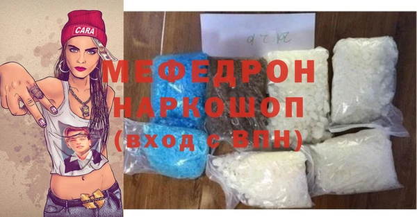 таблы Пролетарск