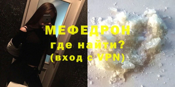 соль ск Приозерск