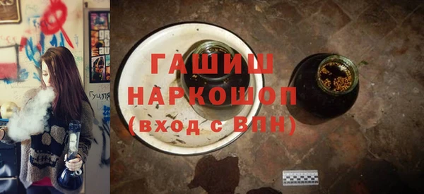таблы Пролетарск