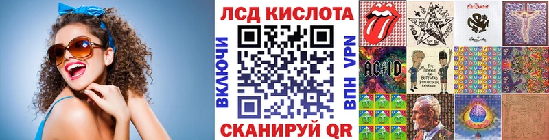 kraken вход  площадка состав  Учалы  Наркотические марки 1,5мг  где купить наркоту 